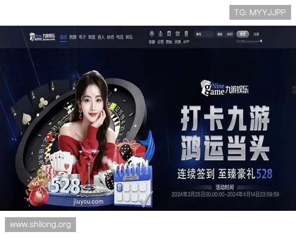 九游彩票平台下载官方正版，快速安装无广告，保障用户资金安全与游戏体验