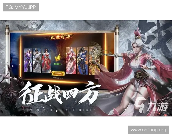 九游汇官网首页进入后如何快速找到热门游戏入口