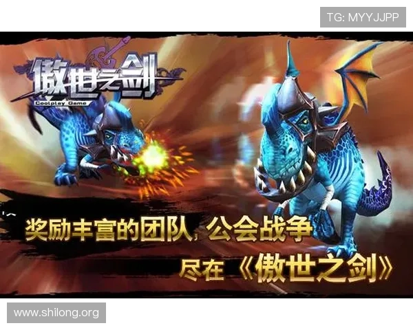 九游网官方网站下载安装常见问题解答，帮助玩家顺利完成游戏下载与安装流程