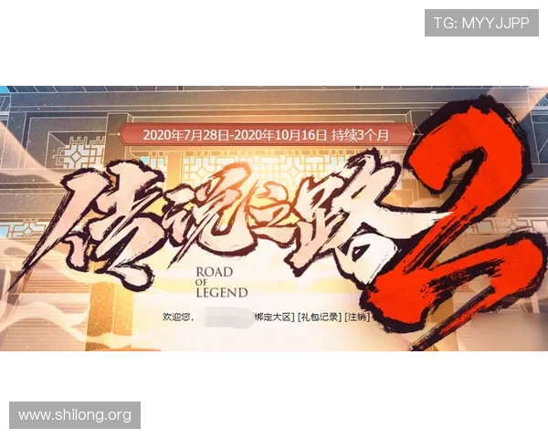 九游论坛官网网页版全面解析最新游戏资讯，第一时间掌握行业动态与活动信息