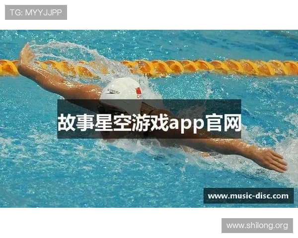 星空体育网页版登录入口最新官方入口地址及安全登录指南