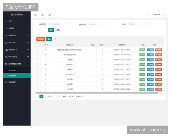 J9九游VIP直营平台客户服务体系，提供全方位的专业支持与帮助