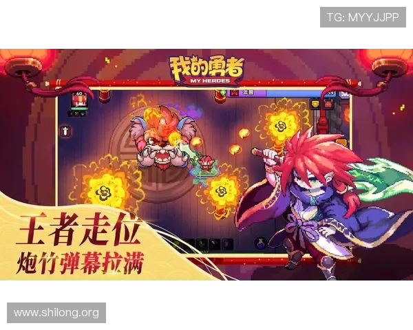 九游官网下载中心安全可靠,保障游戏下载过程中的数据安全与账号信息保护