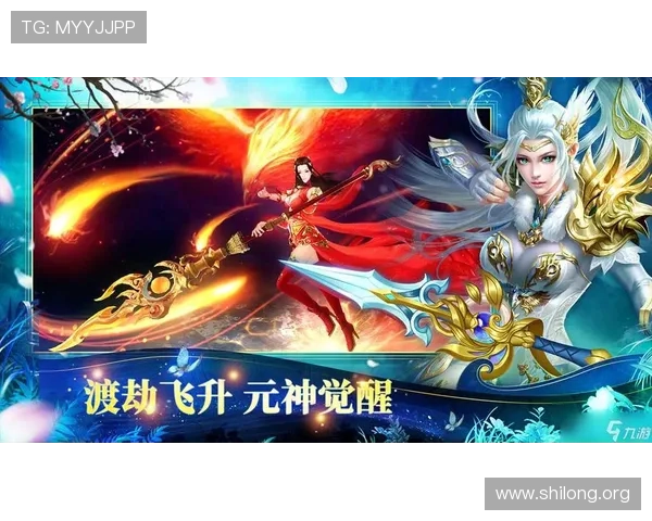 九游电脑版下载官网安装详细教程，轻松掌握游戏安装步骤与常见问题解决方案