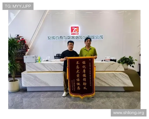 九游老哥俱乐部j9：详解社区交流与合作机制，打造最具凝聚力的游戏玩家大家庭