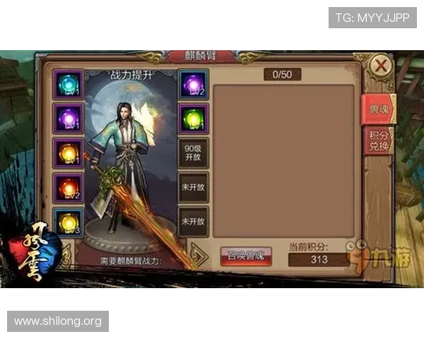 九游血流成河活动福利汇总，丰富奖励助你成为战场中的霸主